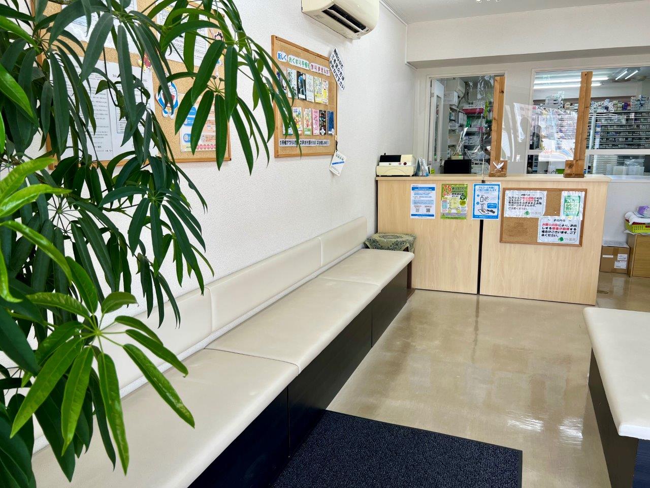 店内